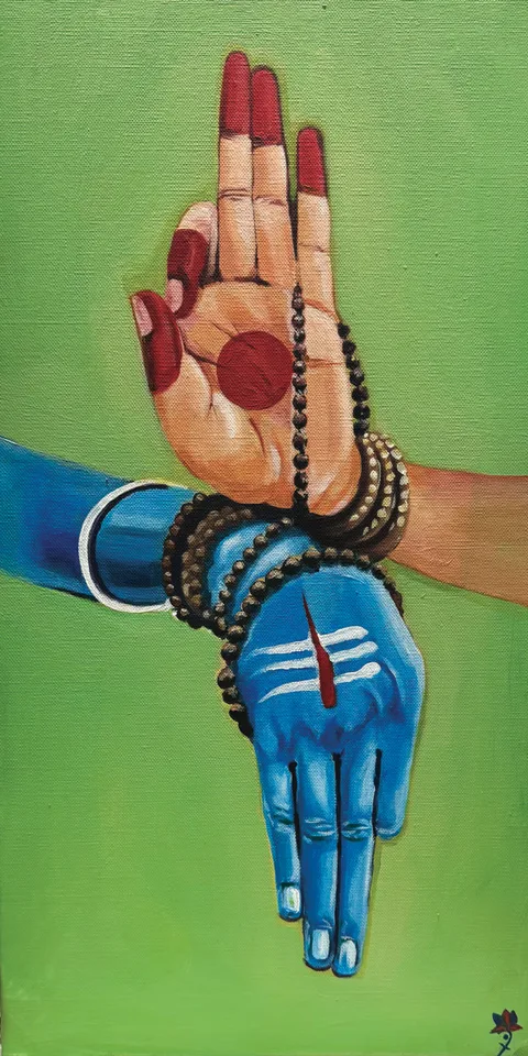 Shiva Shakti