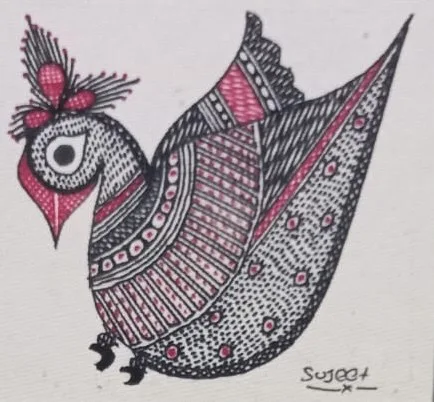 Beautiful Bird