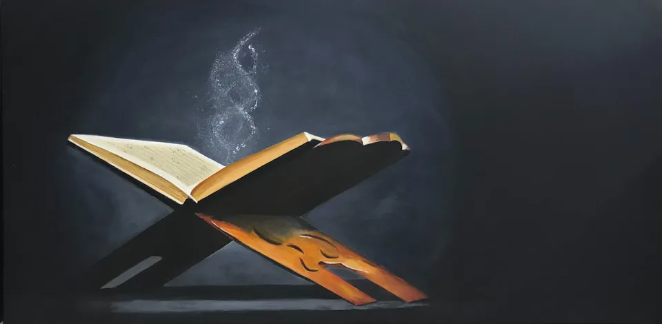 Holy Book - 10 x 12.5 in