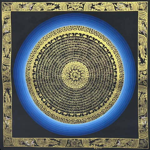 The Blue Thanka OM