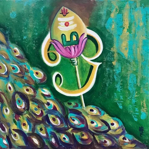 Vel — Green