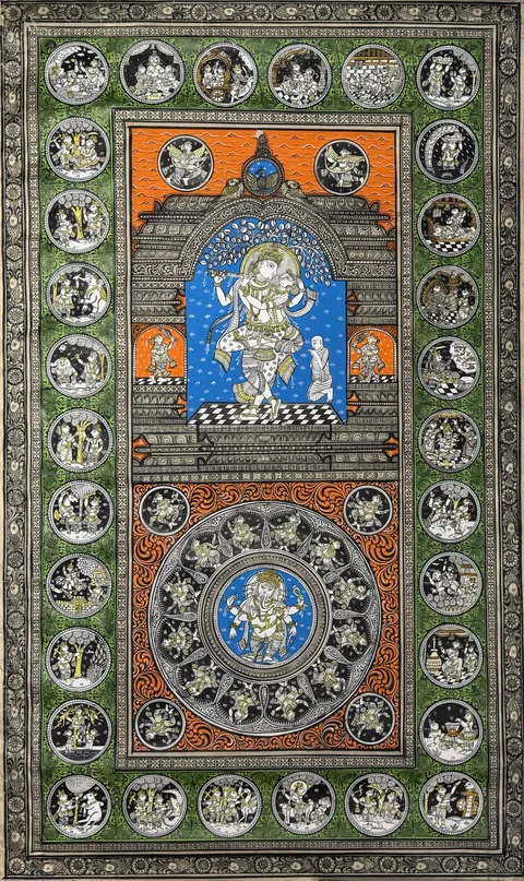 The Eternal Dance of Divinity