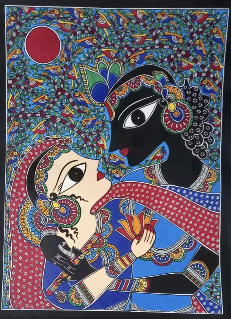 Krishna's Love