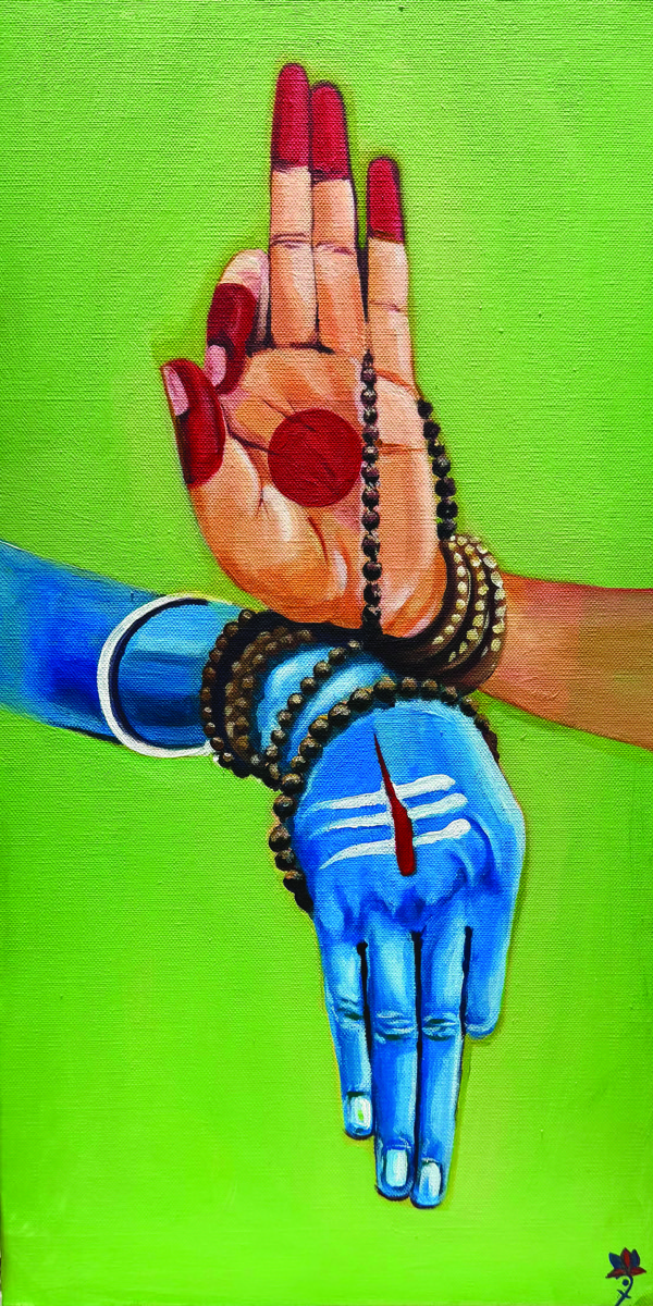 Shiva Shakti
